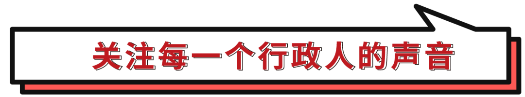 企業文化墻怎么做_文化企業品牌區別于企業品牌_墻文化