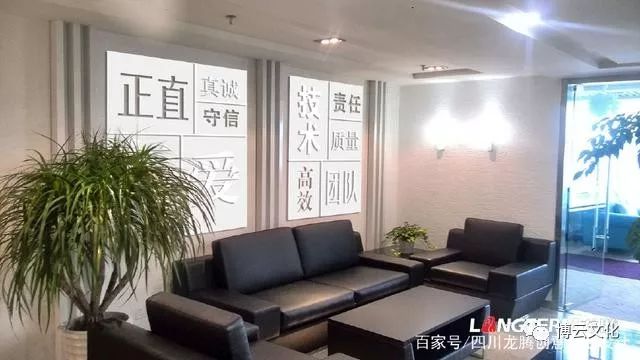 學(xué)校樓道文化設(shè)計 方案_公司文化墻設(shè)計方案_公司宣傳照片墻設(shè)計