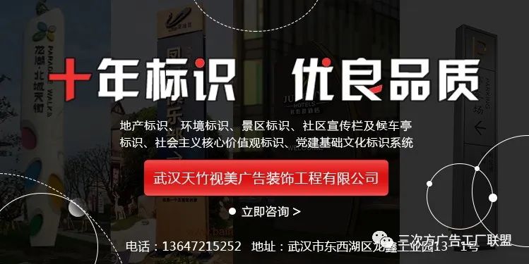 亞克力發光字工藝_外露發光字體和亞克力子體那種比較好_亞克力字制作吸塑發光