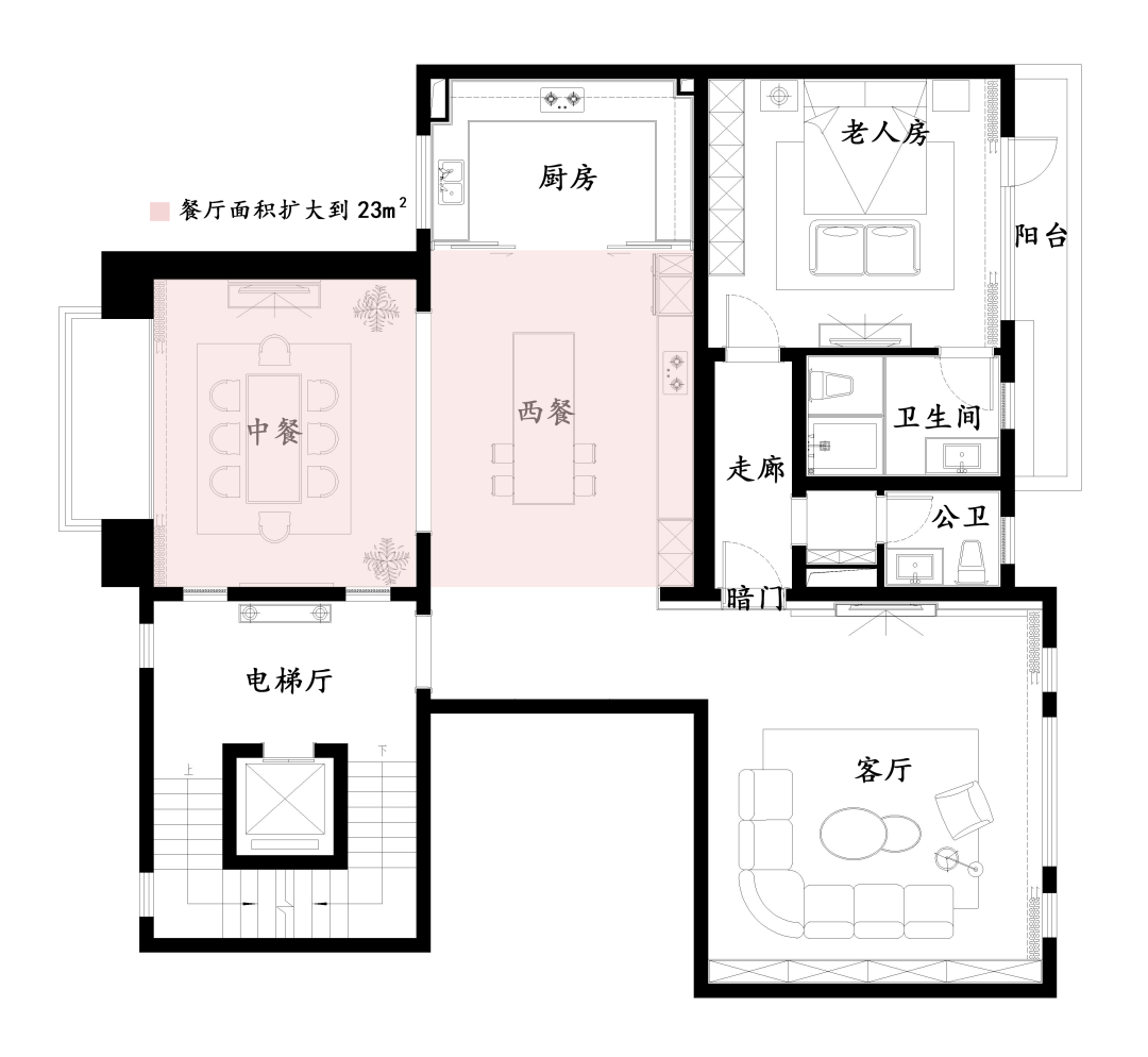 設計師形象墻_室內設計師形象墻_形象墻造型設計