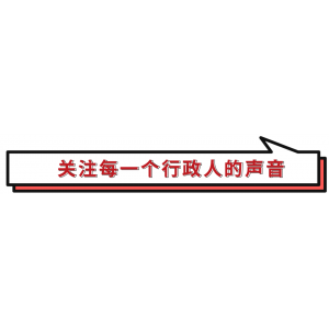 老板滿意員工喜歡的企業(yè)文化墻怎么做？