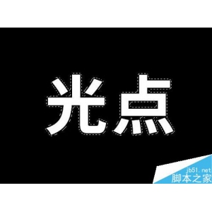 40公分發光字多少錢 立體景觀字